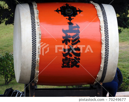 Uesugi Taiko Uesugi Taiko 70249677