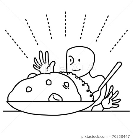 Large curry 70250447