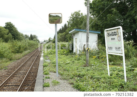 Onnenai Station Onnenai W57 Soya Main Line Onnenai Station Onnenai W57 Soya Main Line 70251382