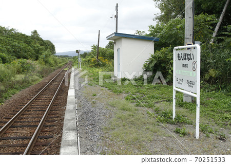 [ARCHIVE] Monponai 站 Monponai W56 宗谷本線於 2021 年 3 月關閉 70251533