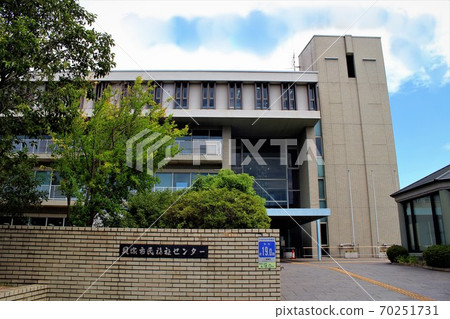 貝塚市民福利中心 70251731