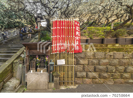 [Yushima, Tokyo] Reconstruction Jizo at Yushima Tenmangu in Okachimachi 70258664