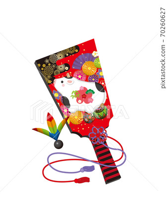 Battledore 2021 70260627