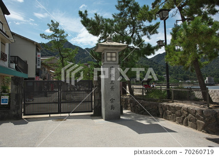 Aki的Miyajima 70260719