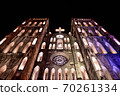 Hanoi Grand Church at night 70261334