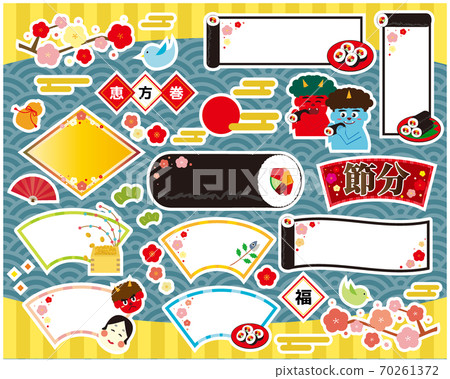 節日那天的矢量圖框架材料 70261372