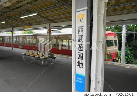 10月東村山10西武園口站之家2020 10月東村山10西武園口站之家2020 70261561