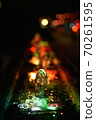 illumination 70261595