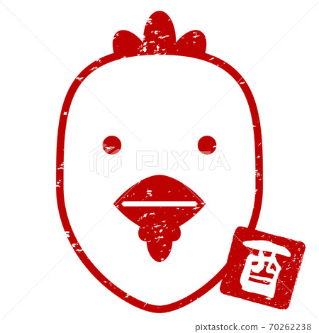 Stamp stamp chicken chicken bird rooster animal face zodiac icon grunge red 70262238