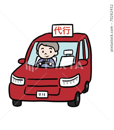 Senior driver on behalf of driving Senior driver on behalf of driving 70262452