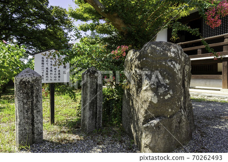 Tachibana Temple Two-sided Stone Asuka Village, Nara Prefecture Tachibana Temple Two-sided Stone Asuka Village, Nara Prefecture 70262493