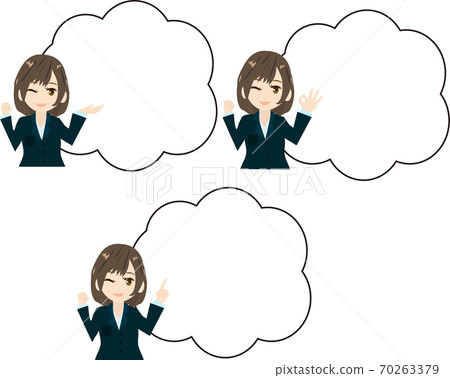 可愛的女商人的插圖集,指導,指向和標誌好 可愛的女商人的插圖集,指導,指向和標誌好 70263379