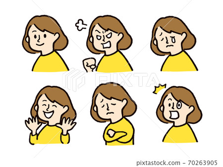 女孩插畫情緒、憤怒、悲傷、幸福 70263905