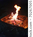 Playing with fire 70267005