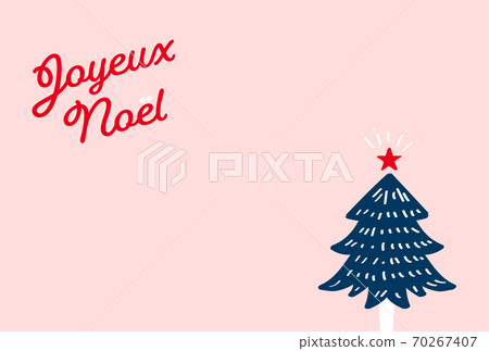 Christmas card  70267407