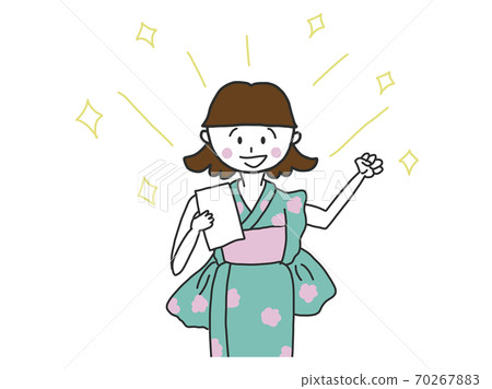 新年運氣 70267883