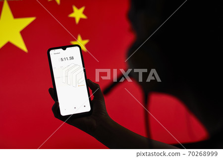 Chinese Secret Service officer recording conversations Chinese Secret Service officer recording conversations 70268999