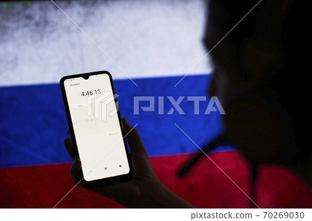 Russian Secret Service officer recording conversations 70269030