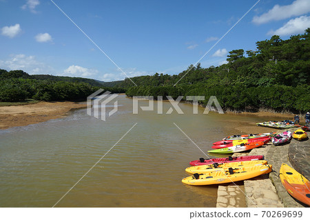 Okinawa Prefecture Higashimura Fureai Hirugi Park 70269699