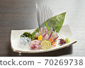 Flying fish sashimi (whole from diagonally above) 70269738
