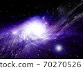 Stars, dust and gas nebula in a far galaxy 70270526
