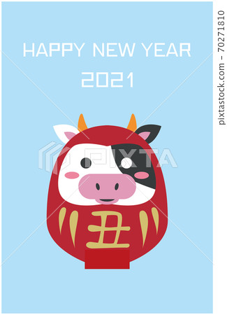 新年賀卡2021醜圖 新年賀卡2021醜圖 70271810