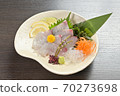 Grunt sashimi (whole from top) 70273698