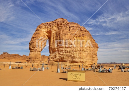 Saudi Arabia's World Heritage Site Madain Saleh Saudi Arabia's World Heritage Site Madain Saleh 70274437
