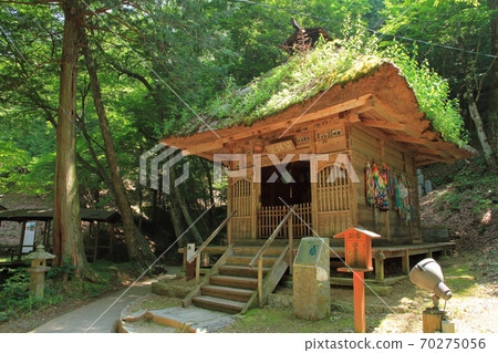 Shikudayu Onsen Yakushido Shikudayu Onsen Yakushido 70275056