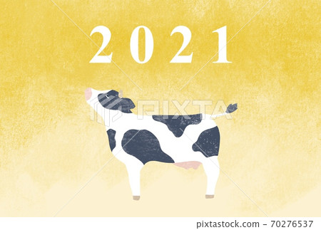 New Year's card of cow with cute touch - Stock Illustration [70276537 ...