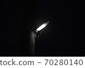 Streetlight that shines at night time 70280140