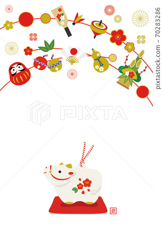 新年賀卡,新年明信片模板 新年賀卡,新年明信片模板 70283286