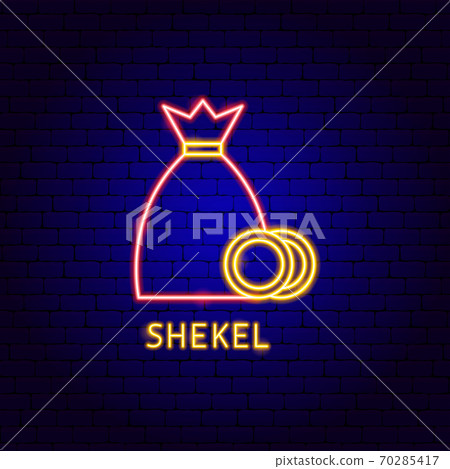 Shekel Money Neon Label Shekel Money Neon Label 70285417