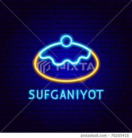 Sufganiyot Neon Label Sufganiyot Neon Label 70285418