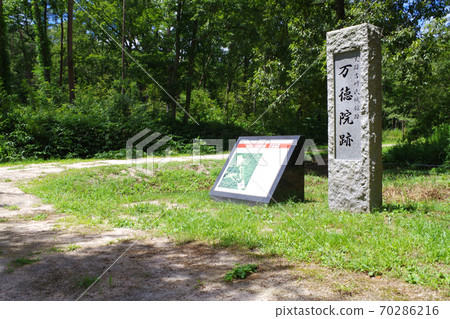 吉川先生博大寺滿德院遺址的石柱 70286216