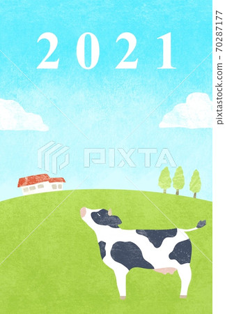 牛站在陽光明媚的牧場的新年賀卡插圖 牛站在陽光明媚的牧場的新年賀卡插圖 70287177