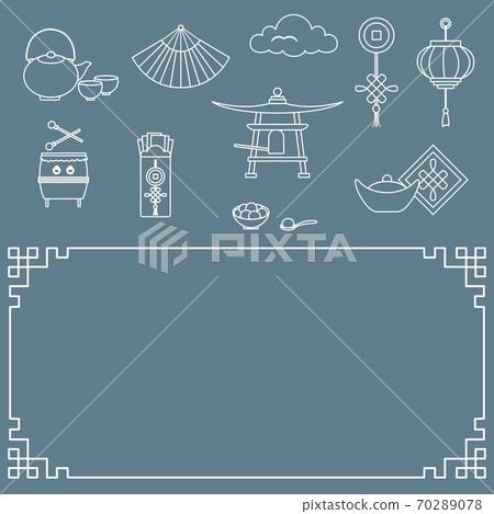 Happy Chinese New Year symbol China Traditions Set 70289078