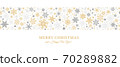 Decorative Christmas background with bokeh lights and snowflakes. 70289882