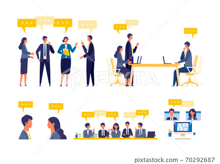 討論的商人形象 70292687