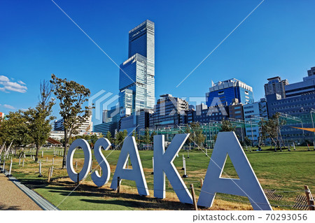 大阪南天王寺公園Tenshiba大阪紀念碑和遙 70293056