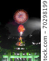 宮城神社，光明之路上的煙花 70298199