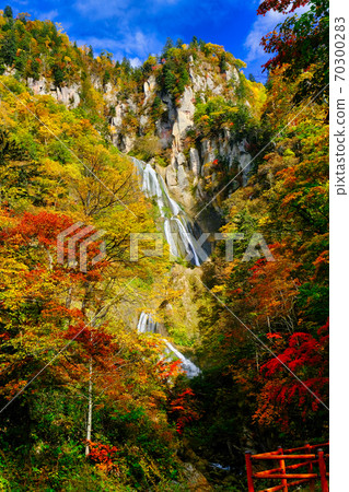 Hagoromo Falls 70300283