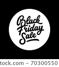 Black Friday Sale Lettering Badge 70300550