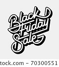Black Friday Sale Lettering Badge 70300551