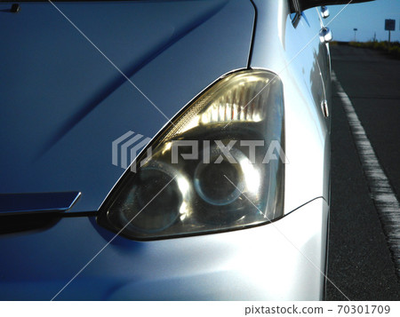 Yellow headlamps for cars 70301709