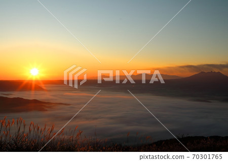 Aso Unkai Aso Unkai 70301765