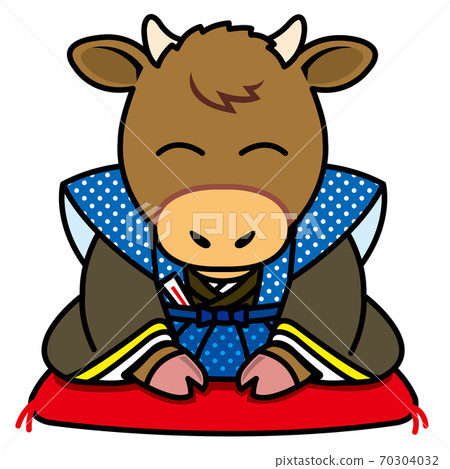 Bowing cow - Stock Illustration [70304032] - PIXTA