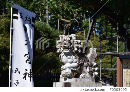 阿姑的守護狗在天狗神社禮拜堂前 阿姑的守護狗在天狗神社禮拜堂前 70305995