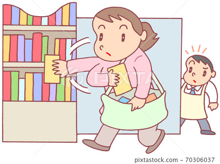 我的提袋行竊（女） 70306037