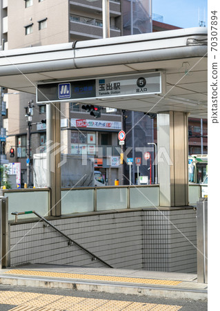 塔瑪德站塔瑪德 塔瑪德站塔瑪德 70307894